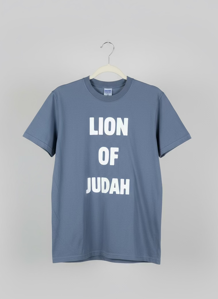 LION OF JUDAH | T-Shirt
