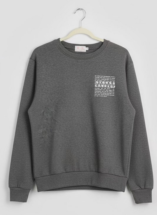 STRONG COURAGE | Pullover (Unisex)